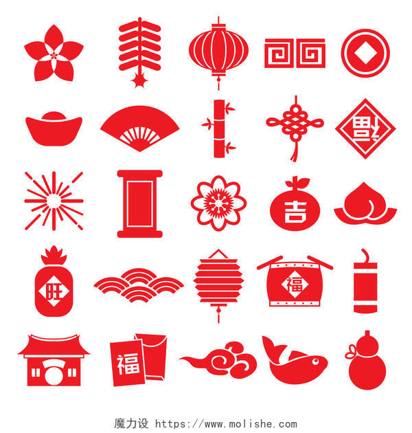 中国新年图标白底红色元素中国风